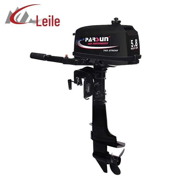 Leilv Inflatable Fishing Boat with Aluminum Bottom