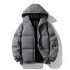 Men's Thick Warm Hooded Cotton Jacket - Versatile Solid Color, Basic Style for Couples.