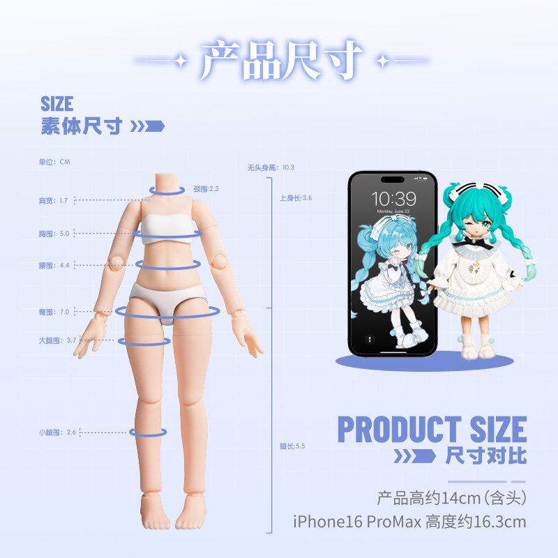 Hatsune Miku The Prologue Of Music Series Kawaii Action Figure Desk Ornament Model Toys Gift