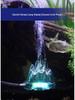 Siebenfarbige LED-Aquarium-Vulkanleuchte mit Luftstein-Blaseneffekt