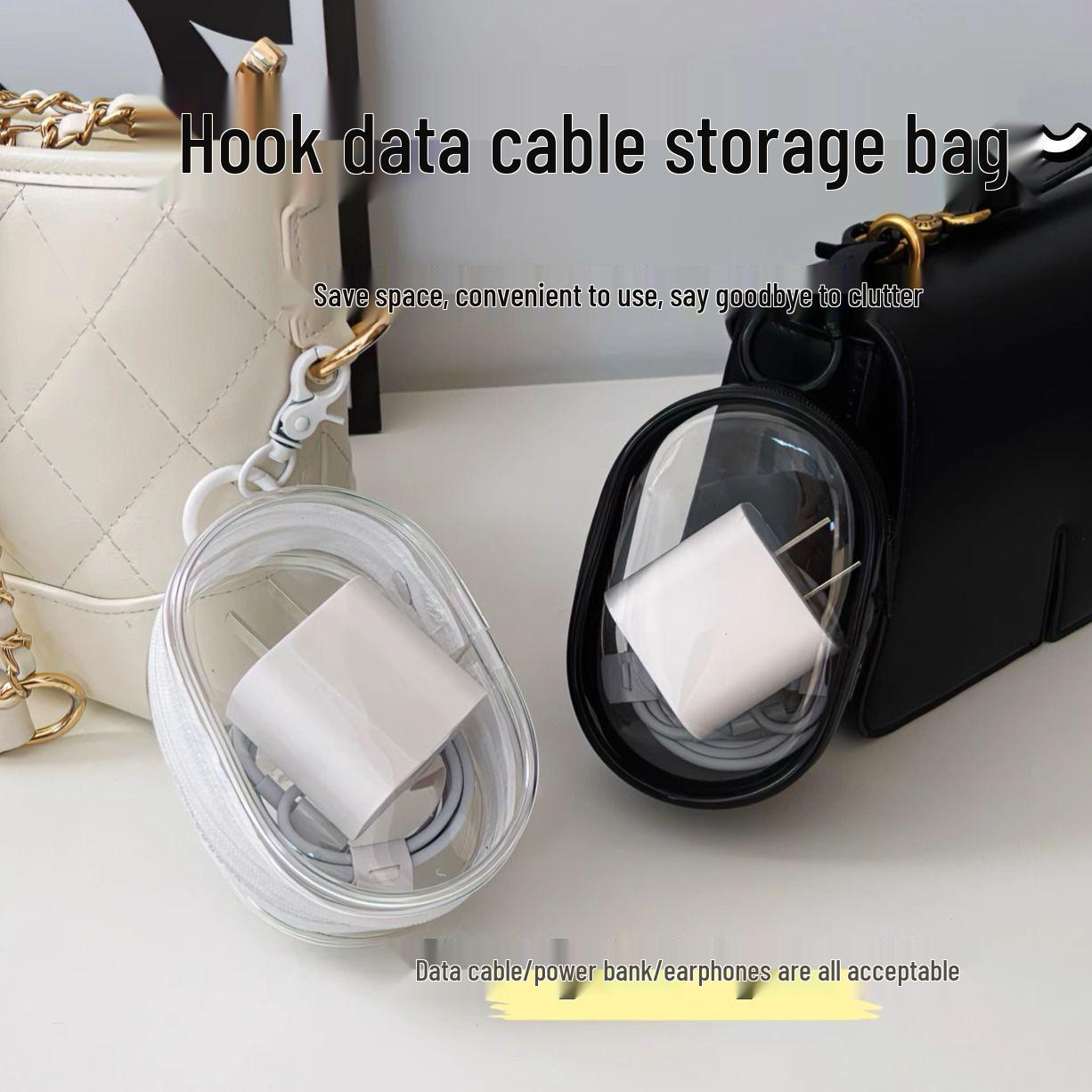 

Transparent Portable Cable & Earphone Storage Box with Cord Organizer Oval storage bag (no keychain) чёрный