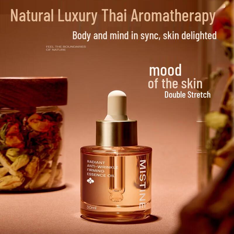 Mistine Radiant Firming Anti-Wrinkle Serum Oil
