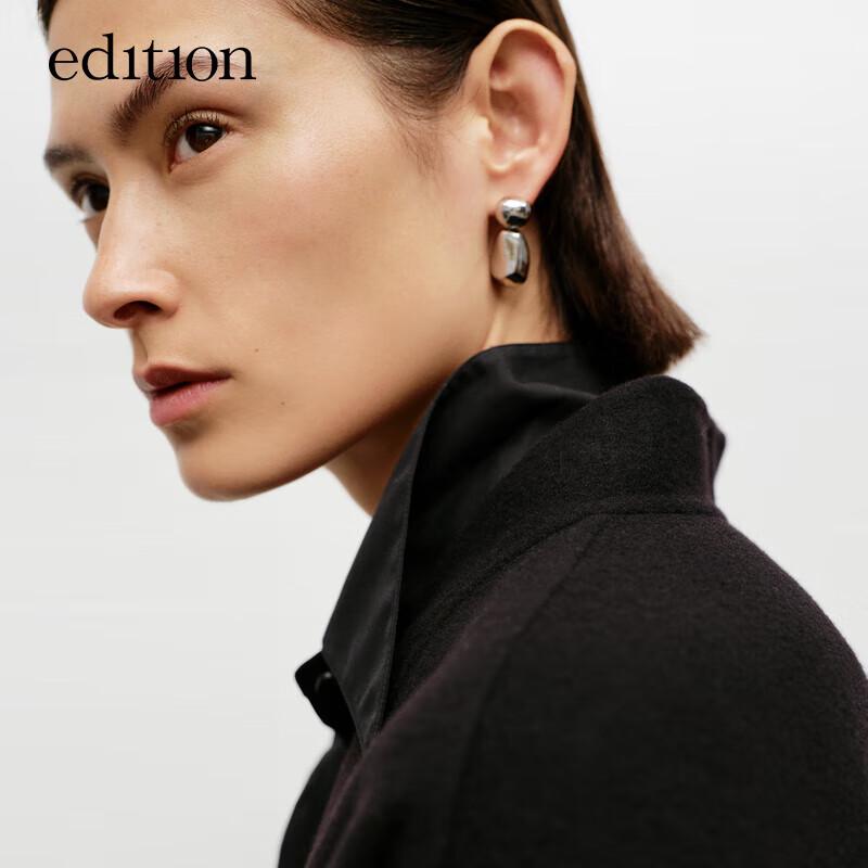 Edition Women's Oriental-Inspired Double-Faced Wool Coat