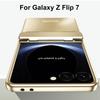 Voor Samsung Galaxy Z Flip 7 Sterrenserie Plating PC Anti-Val Anti-Vingerafdruk Anti-Slip Telefoonhoesje