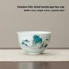 Ceramiczny kubek pojedynczy z malowidłem krajobrazowym, kubek do herbaty, kubek mistrzowski, kubek do degustacji herbaty, kubek do parzenia herbaty, zestaw do herbaty Kung Fu