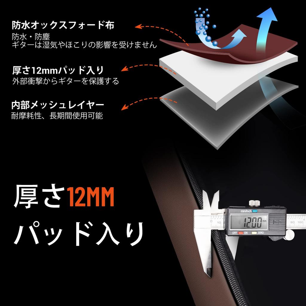 CAHAYA 12mm Schwamm 6 Passende Zoll Akustik Wasserdicht Oxford Verbessert Akustikgitarre Weich Groß 6 Taschen Exotisch Schulter- oder Handtasche CY0150 Tasche,