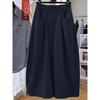 Khaki Korean Style High-Waisted Wide-Leg Slimming Pants for Women
