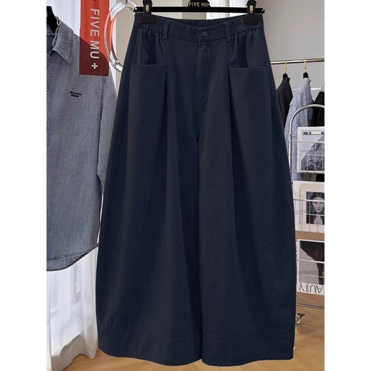 Khaki Korean Style High-Waisted Wide-Leg Slimming Pants for Women