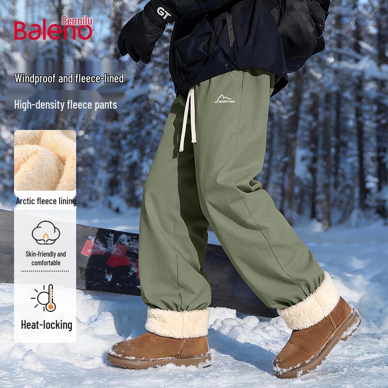Мужские зимние термоштаны прямого кроя Baleno 3XL