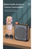 J98 Wireless Bee Amplifier: High Volume, Clear Sound, No Distortion - Ideal for Teachers