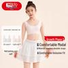 Hodo Teen Girls' Cooling Developmental Bra X6002