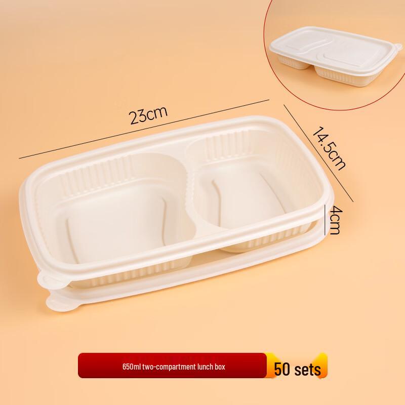 Biodegradable Compartmented Takeaway Meal Box