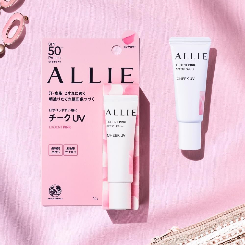 ALLIE Chrono Beauty Color On UV Cheek 01 15g (x 1)