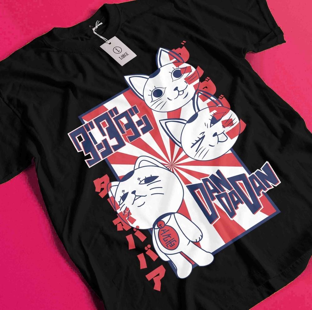 

Dan Da Dan T-Shirt Okarun Shirt Momo Ayase Tshirt Ken Tee Turbo Jin Aira Seiko BB391 XL