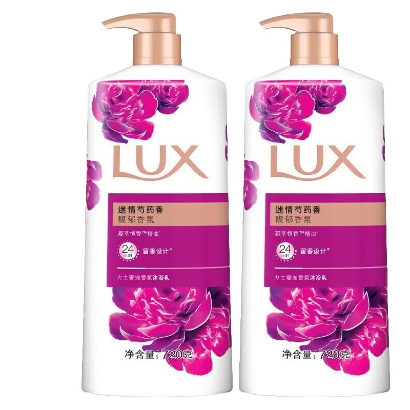 LUX Enchanting Peony Scented Body Wash Twin Pack