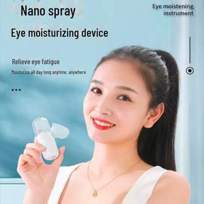 Elektrischer Nano Augenbefeuchter & Gesichtsspray