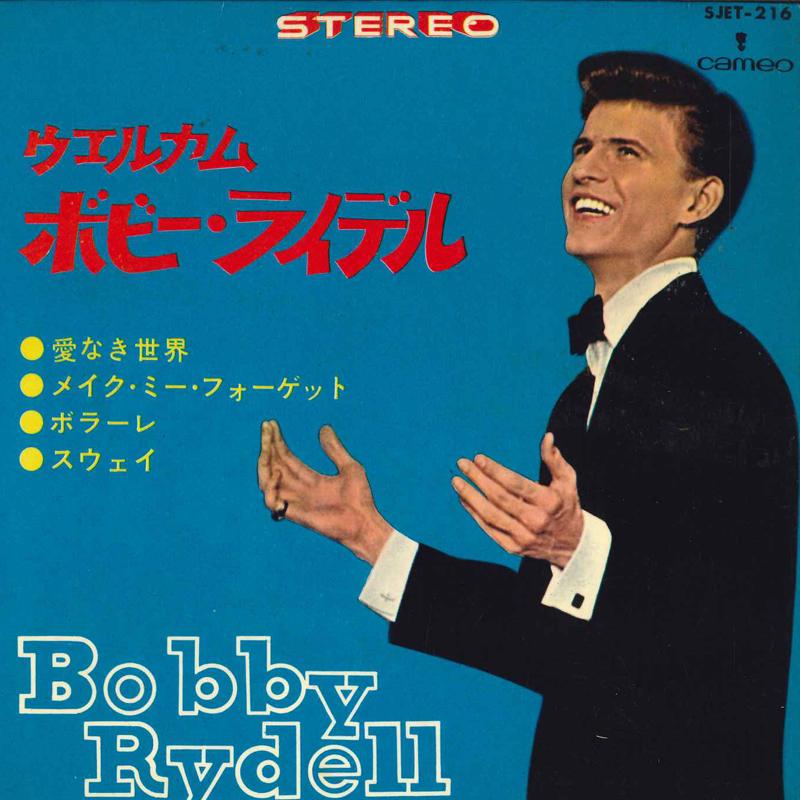 

7inch Record BOBBY RYDELL - Welcome Bobby Rydell SJET216 CAMEO Japan Pop Used