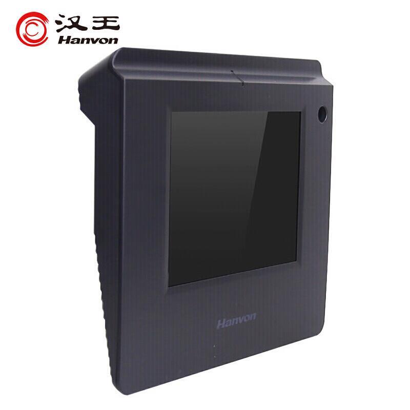 Hanwang ESP560 5.6-inch Electronic Signature Tablet