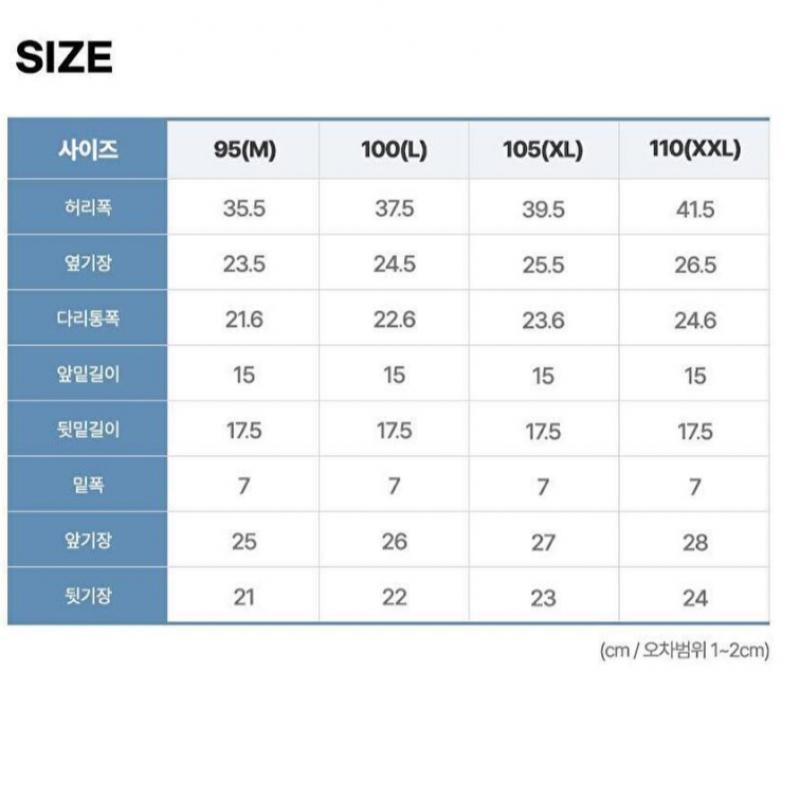 Puma Men Modal Touchup Drawer 1 Type Navy