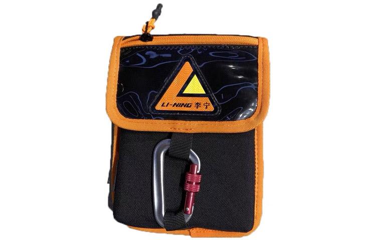 Li Ning CORDURA® Fabric Shoulder Bag, Crossbody Bag Regular Unisex Black ABDP312-2