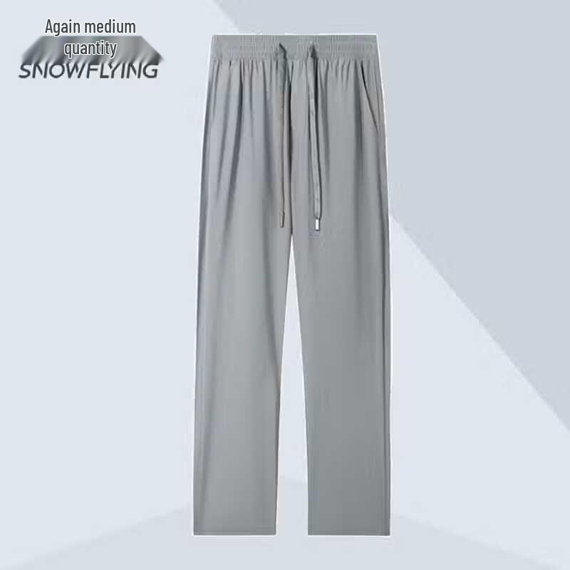 

Men s Quick-Dry Elastic Casual Pants 4XL (195)