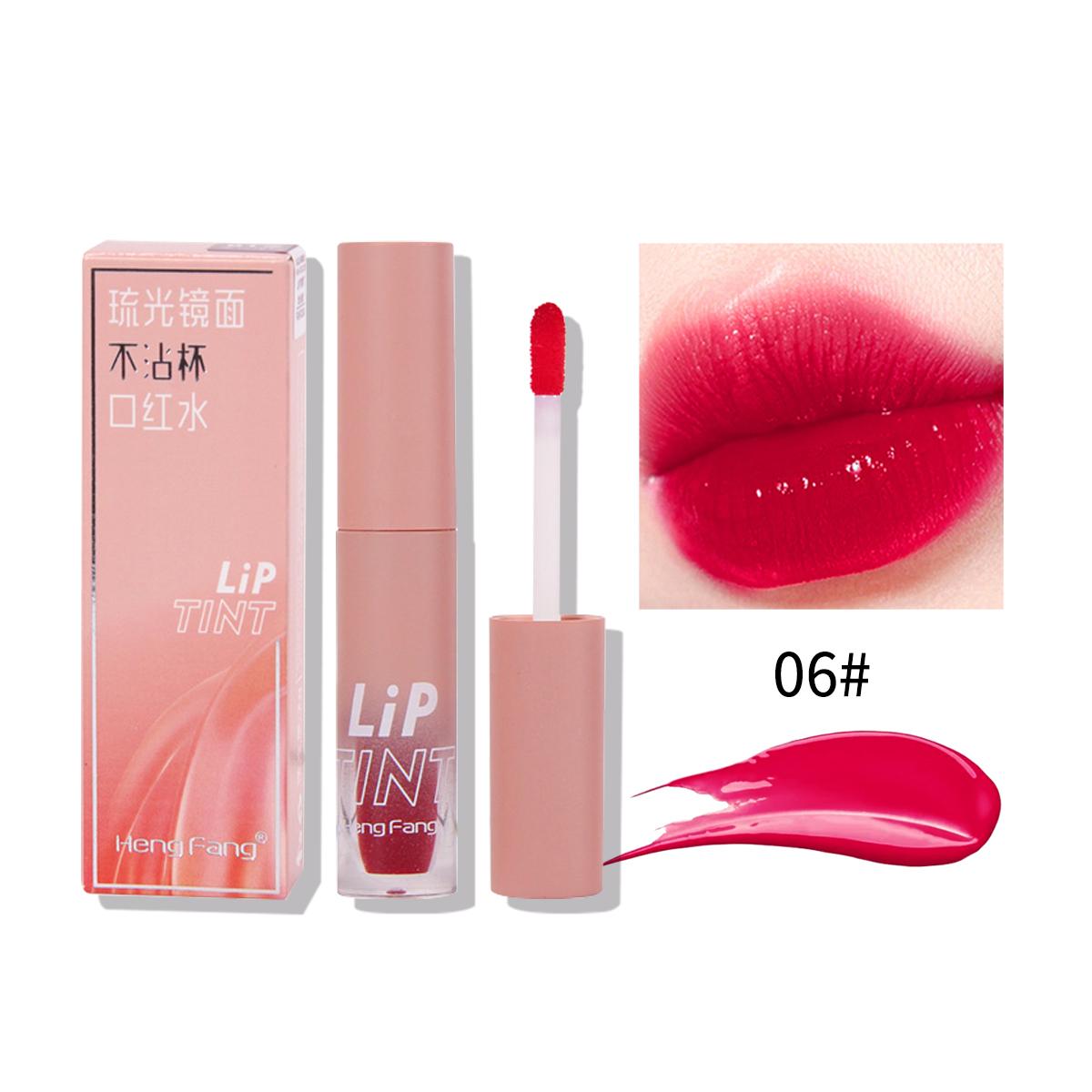 

HengFang Glaze Mirror Non-stick Cup Lip Tint Lasting Waterproof Lip Glaze 2 г