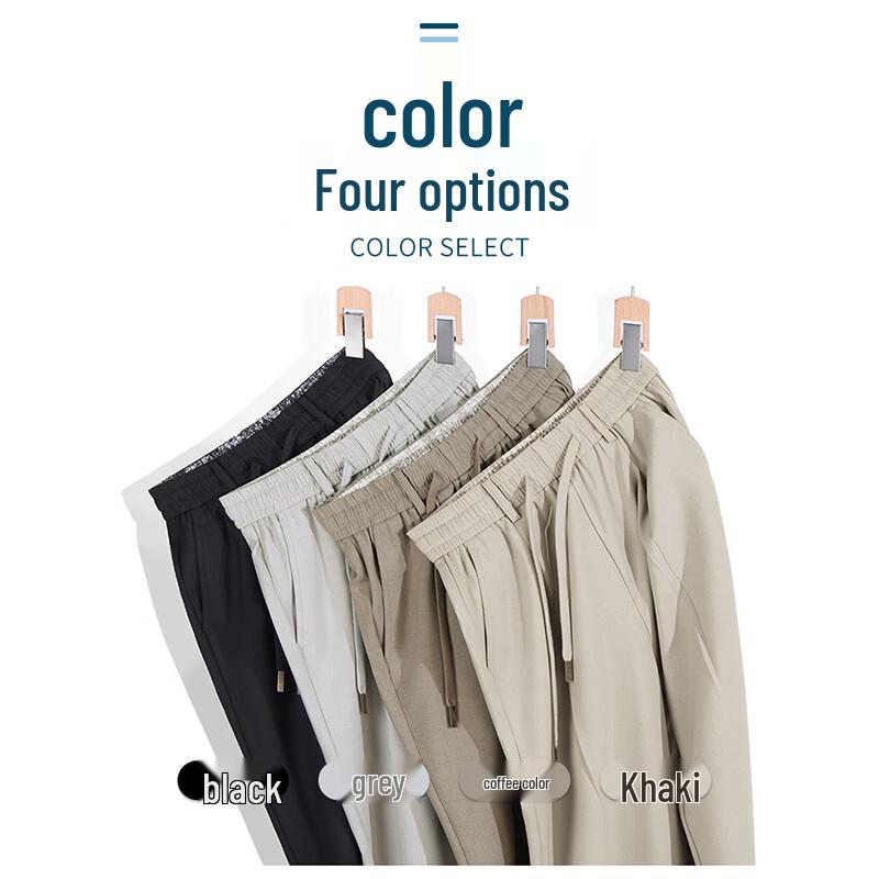 ROMON Men's Lyocell Blend Cooling Straight-Leg Casual Pants