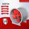 High-Power Industrial Axial Ventilation Fan with Pure Copper Motor