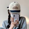 Niche color matching embroidery short brim cap female face small sunshade baseball cap parent-child