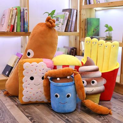 Cartoon Snacks Pillow Expression Pack Hamburger Grilled Sausage Popcorn French Fries Bread Ice Cream Doll Plush Toy
