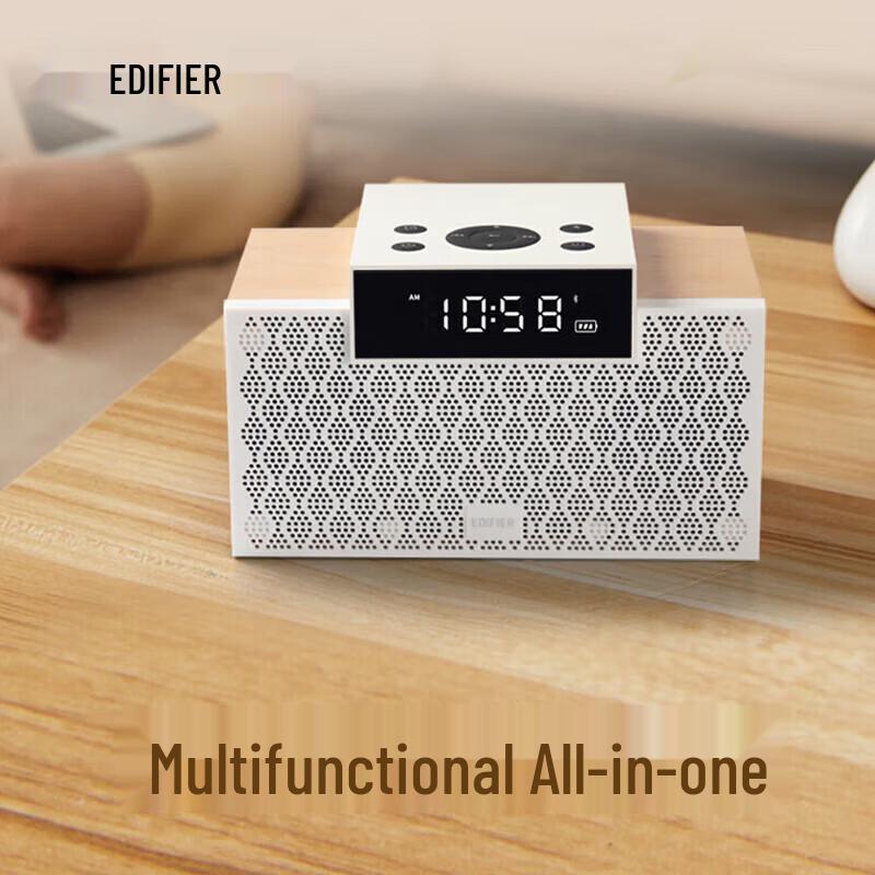 EDIFIER M260 Multifunction Bluetooth Speaker CN plug (adapter included) (CN version)