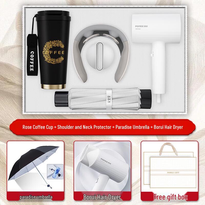 Executive Business Gift Set Black