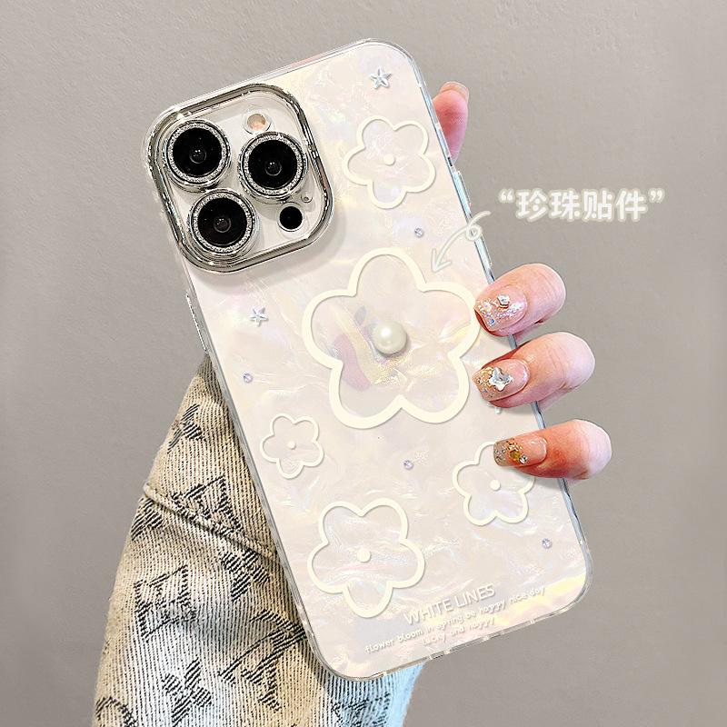 Pearl Line Flower Suitable for 17promax Mobile Phone Case Iphone16 Light Luxury Premium 15 Three-dimensional 14 New Women's Models