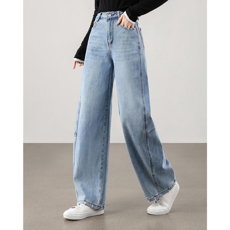 TERRE BLEUE High Waist Retro Lockere Gerade Jeans