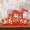 Chinese Style 2025 Snake Year Desktop Ornament Spring Festival Supplies  Wedding Celebration