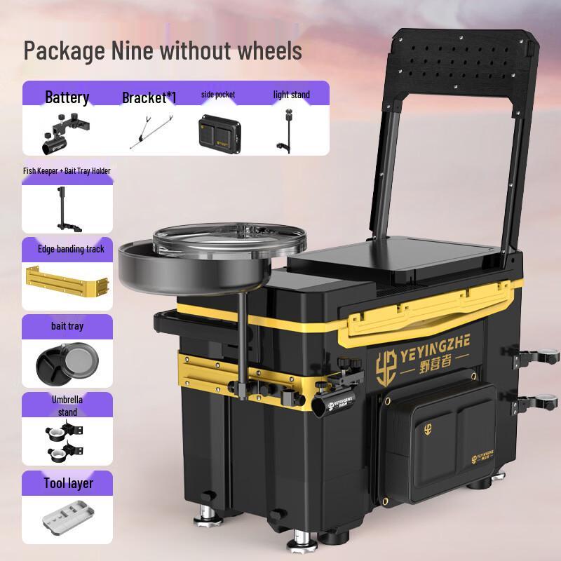 Ultralight Seatable Fishing Tackle Box