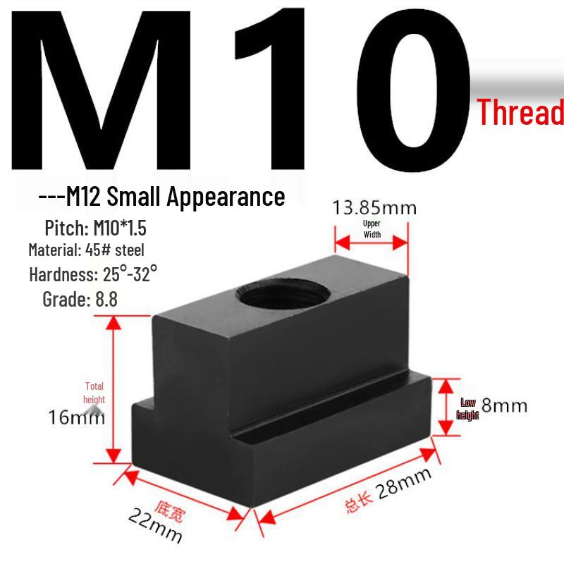 Grade 8.8 Quenching T-Nut Cap T-Block, Sizes M8-M36