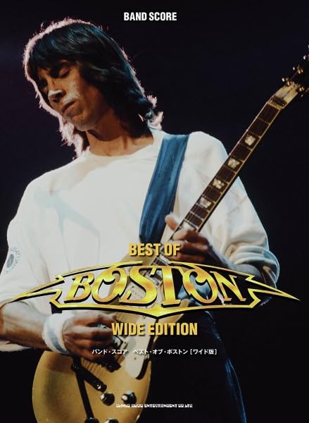 

Band Score Best of Boston [Wide Edition]