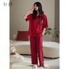 Xuan Liang Pajamas Women's Summer Summer Collection Pure Cotton Short Sleeved Pants Striped Red Birthday Large Home Furnishing Set
