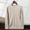 New Cashmere Round Neck Simple Solid Color Honeycomb Needle Pullover Loose Middle-aged and Young Knitted Sweater