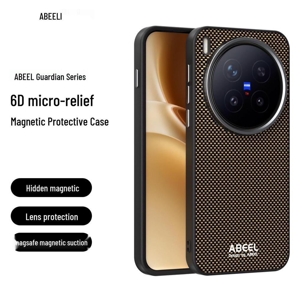VivoX300Pro Magnetic Wireless Charging Soft Case - Solid Color Protective Cover for iQOO15