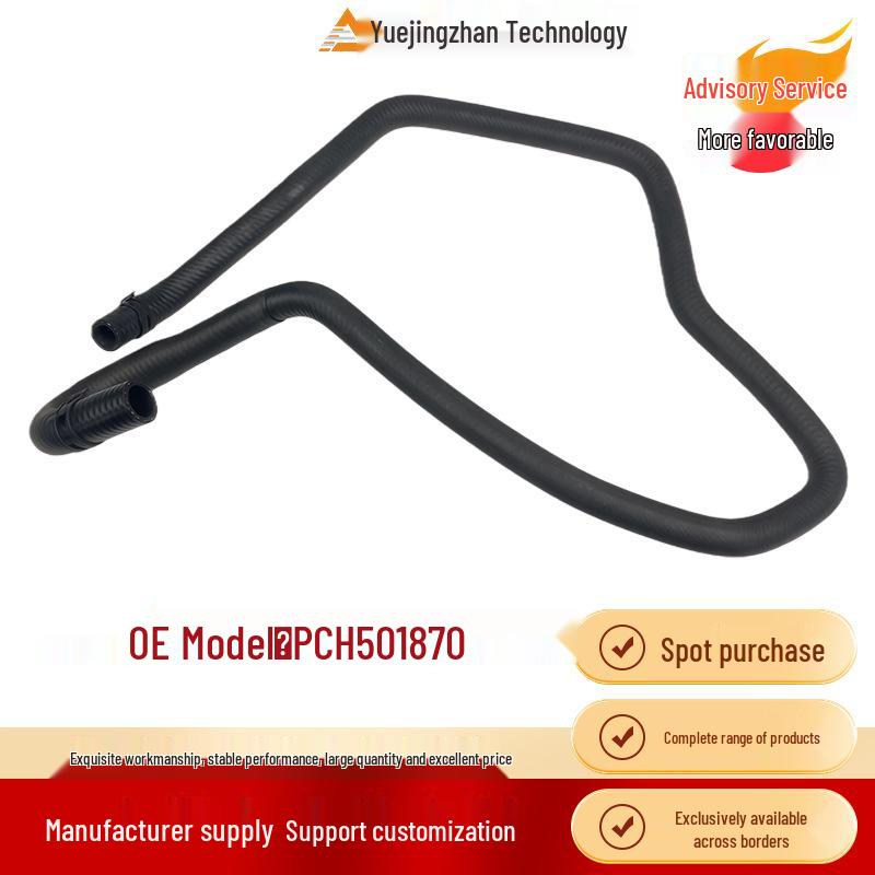 

Cooling Hose GL3323 for Land Rover Range Rover - PCH501870 Other