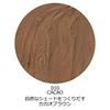 Visee Avant Multi Stick Color Cacao 010 6g