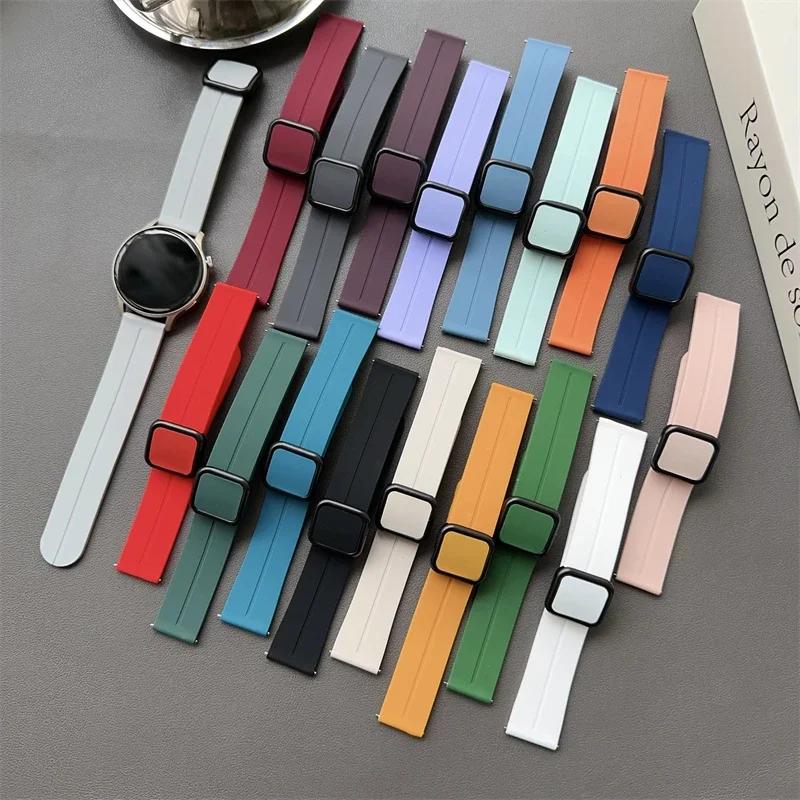 20/22mm Magnetic clasp Silicone Strap For Samsung Galaxy Watch 4 5 6 pro 40mm 44mm 45mm 42/46mm bracelet for Huawei GT3 pro band