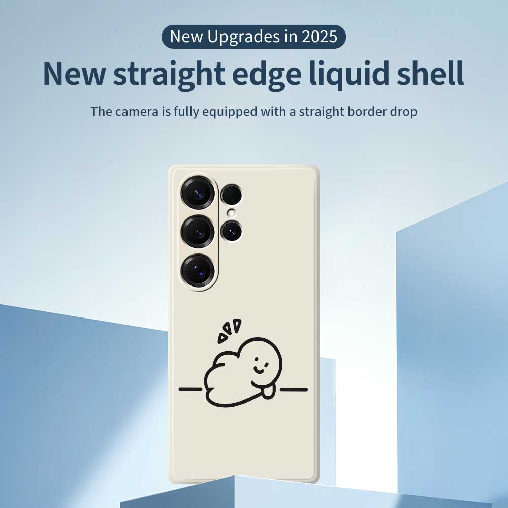 For Samsung Galaxy S25 Ultra Case Stick Figure Pattern Printing Straight Edge TPU Phone Back Cover