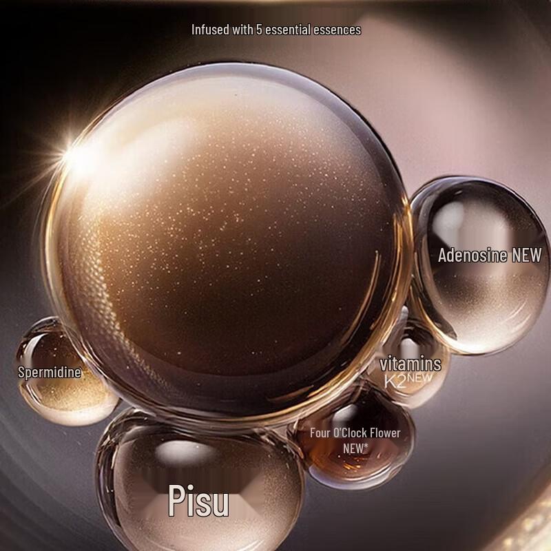 PROYA Anti-Aging Firming Eye Cream 2.0