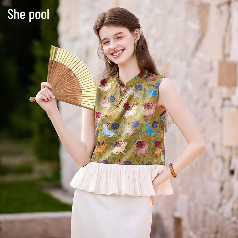 Women s Jacquard Chinese Style Stand-Collar Vest