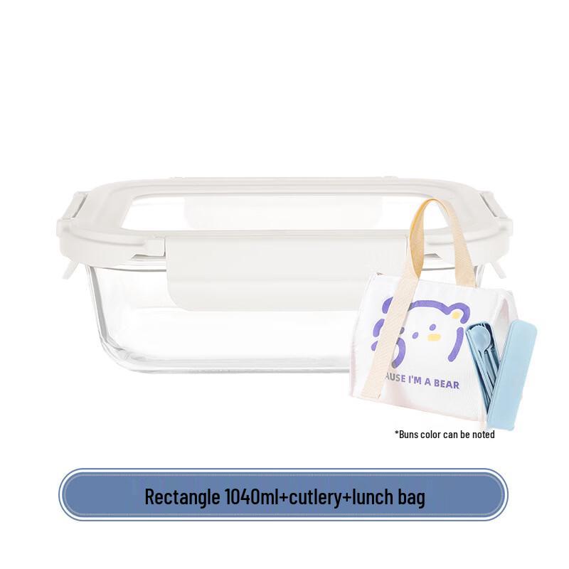 

Cartoon Style Glass Lunch Box Set