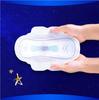 Sanitary napkins with wings, 6 pieces, ALWAYS ULTRA NIGHT