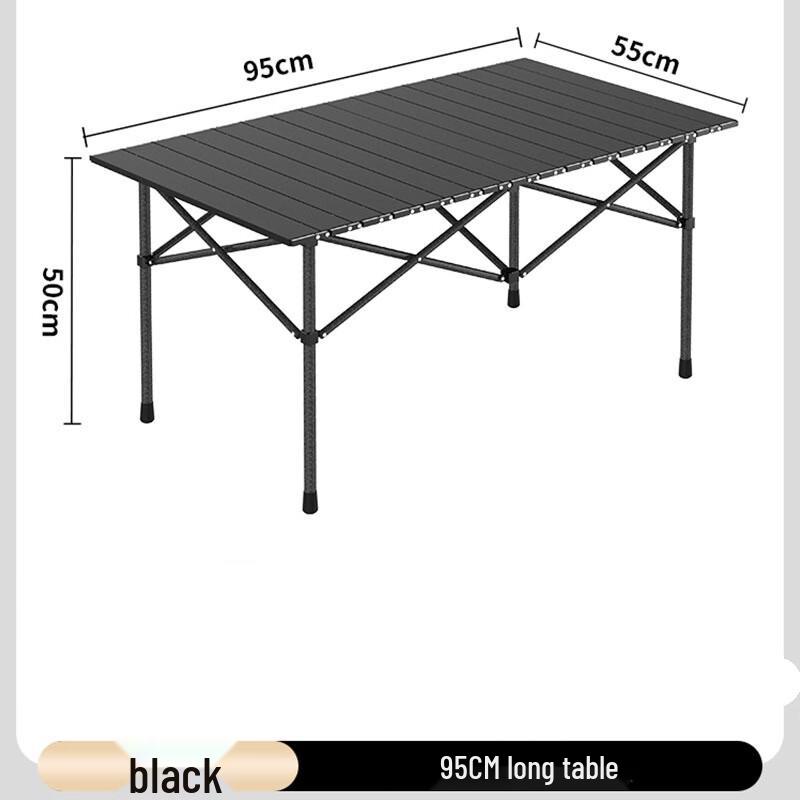 Portable Folding Camping Table